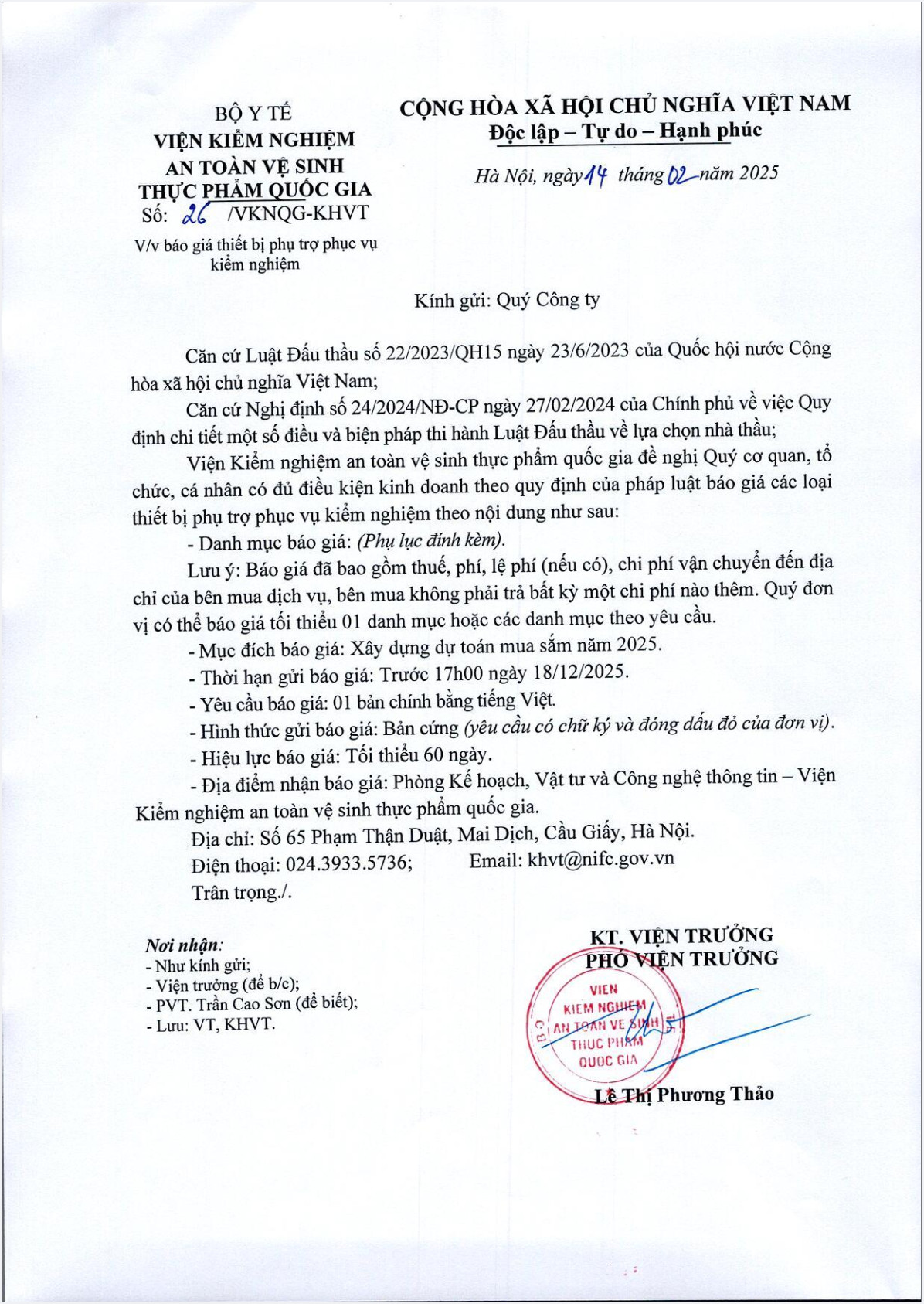 Thư mời báo giá thiết bị phụ trợ phục vụ 23Win nhà cái cá cược online uy tín với hơn 100 trò chơi hot như thể thao