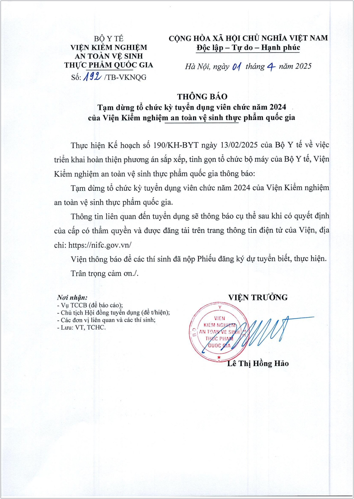 Thông báo tạm dừng tổ chức kỳ tuyển dụng viên chức năm 2024 của 23WIN Casino - Nổ Hũ - Bắn Cá - Lô Đề | Đăng nhập, Đăng ký