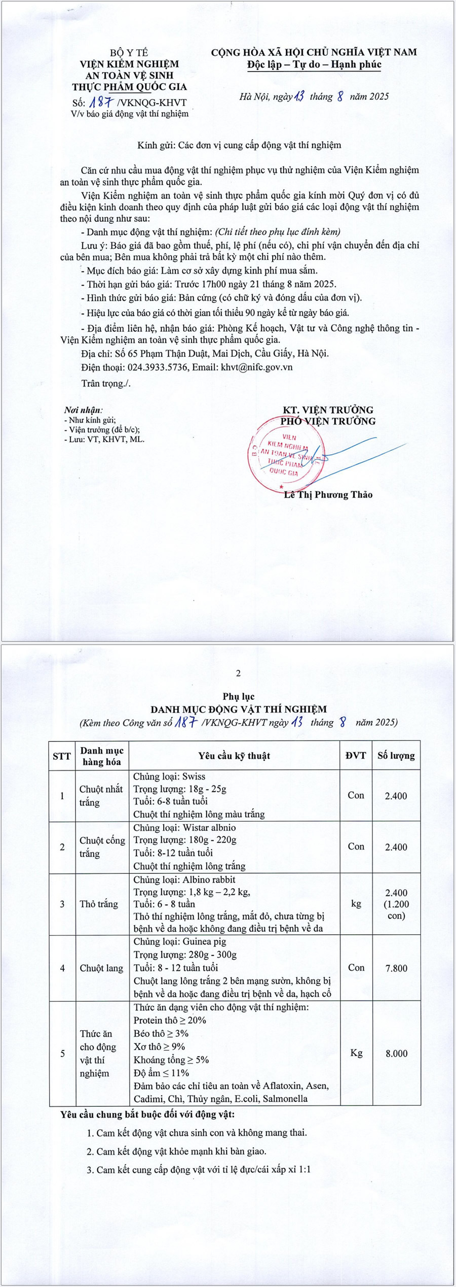 Thư mời báo giá