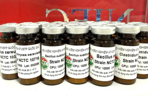 Announcement on the supply of new microbiological reference strains 