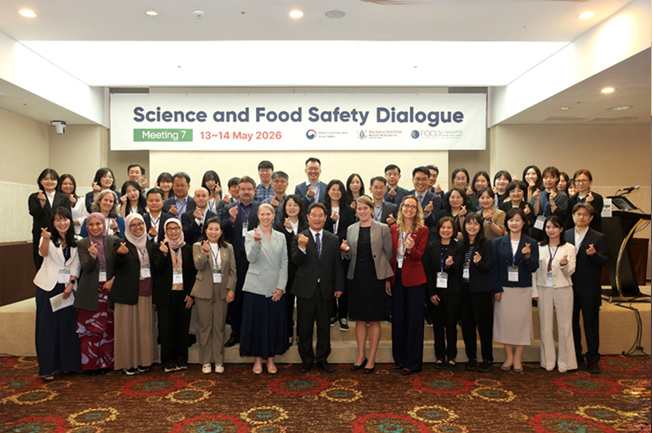 The-Food-Safety-and-Science-Forum-in-Korea